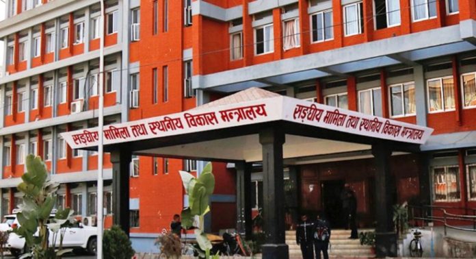 संघियता मजबुत बनाउन १३ अर्ब खर्च गर्दै सरकार