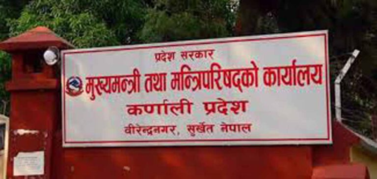 नेकपा विवाद–कर्णाणीमा ओली पक्षका दुई मन्त्री हटाइदै