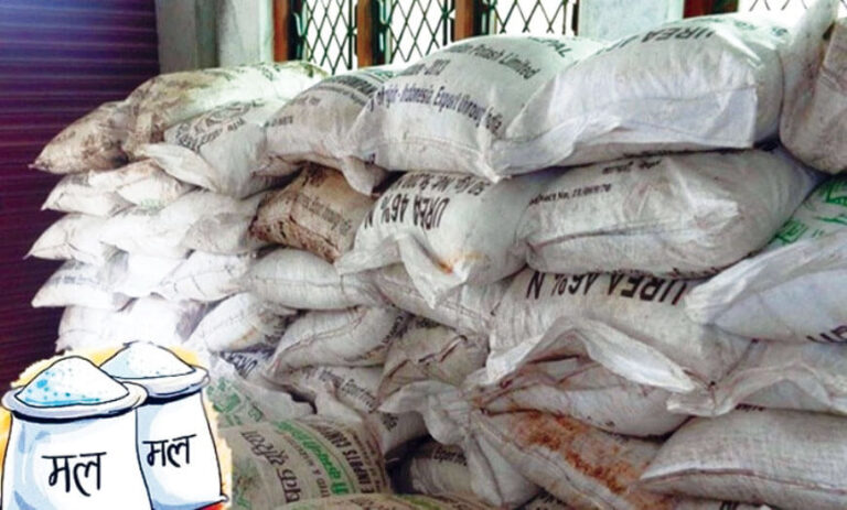 बंगलादेशले पैचोमा मल नदिने